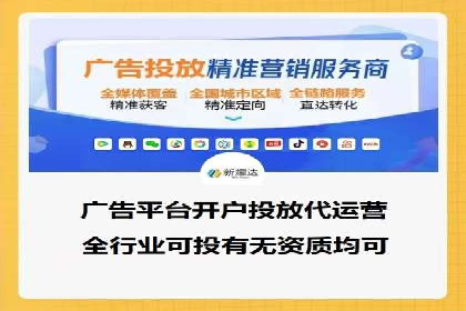 百度推广收费模式案例分析：优化技巧